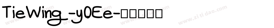 TieWing-y0Ee字体转换