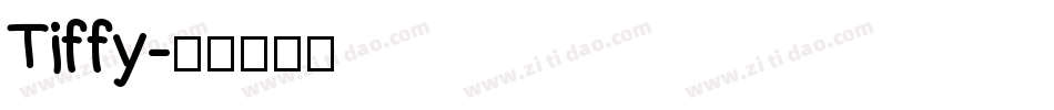 Tiffy字体转换