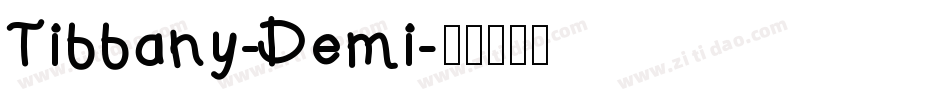 Tiffany-Demi字体转换