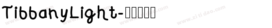 TiffanyLight字体转换
