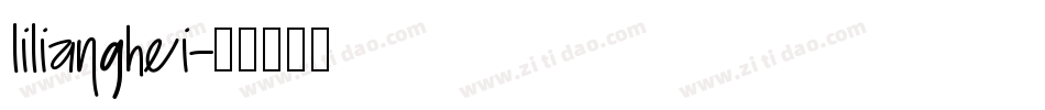 lilianghei字体转换