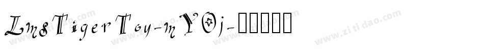 LmsTigerToy-mY0j字体转换