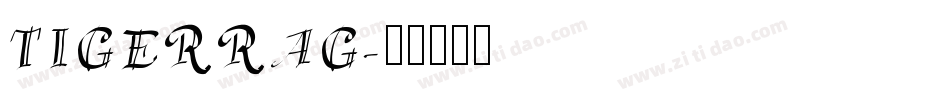TIGERRAG字体转换