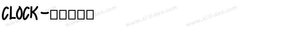 Clock字体转换