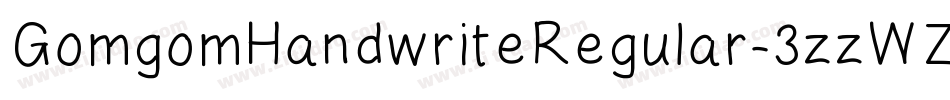 GomgomHandwriteRegular-3zzWZ字体转换