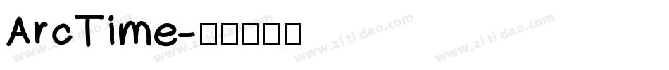 ArcTime字体转换