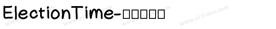ElectionTime字体转换