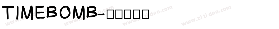 TIMEBOMB字体转换