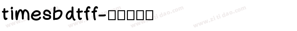 timesbdtff字体转换