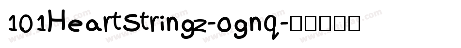 101HeartStringz-ognq字体转换