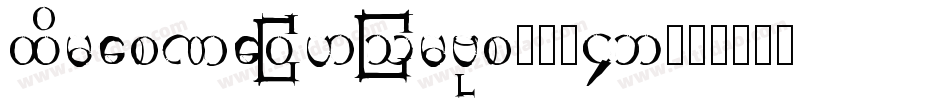 TimesNewRhombus-MV4B字体转换