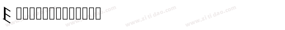 Etruscan字体转换