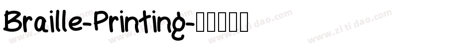 Braille-Printing字体转换