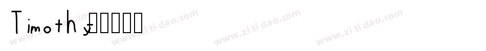 Timothy字体转换