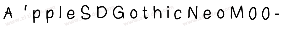 AppleSDGothicNeoM00字体转换