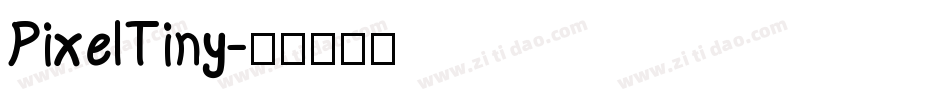 PixelTiny字体转换