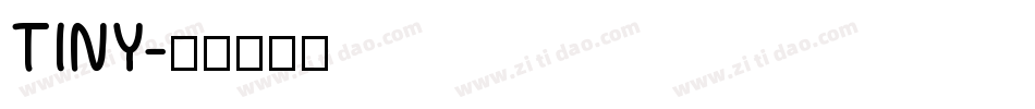 TINY字体转换