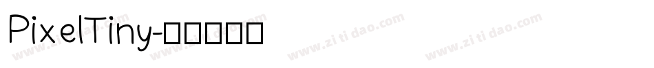 PixelTiny字体转换