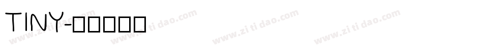 TINY字体转换