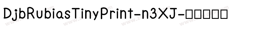 DjbRubiasTinyPrint-n3XJ字体转换