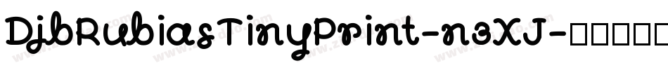 DjbRubiasTinyPrint-n3XJ字体转换
