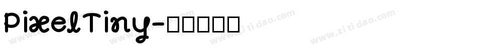 PixelTiny字体转换