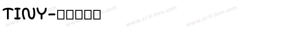 TINY字体转换