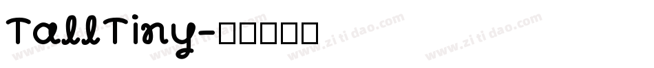 TallTiny字体转换