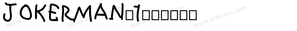 JOKERMAN_1字体转换