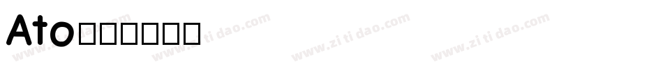 Ato字体转换