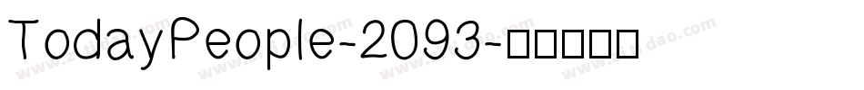 TodayPeople-2093字体转换