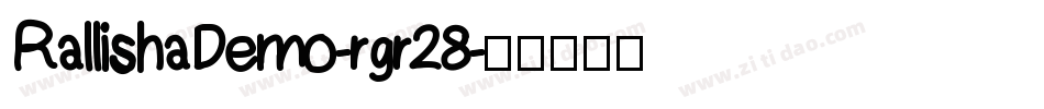 RallishaDemo-rgr28字体转换