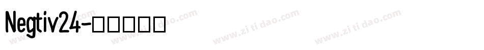 Negtiv24字体转换
