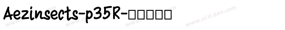Aezinsects-p35R字体转换