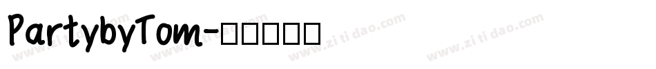 PartybyTom字体转换