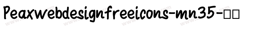 Peaxwebdesignfreeicons-mn35字体转换