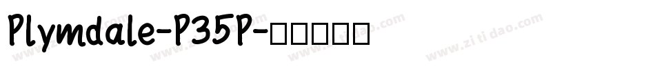 Plymdale-P35P字体转换