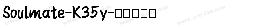 Soulmate-K35y字体转换