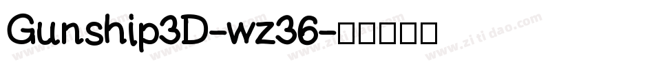 Gunship3D-wz36字体转换