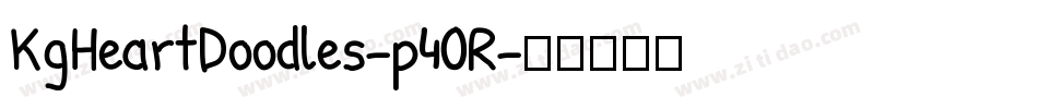 KgHeartDoodles-p40R字体转换