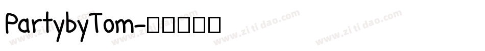 PartybyTom字体转换