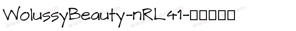 WolussyBeauty-nRL41字体转换