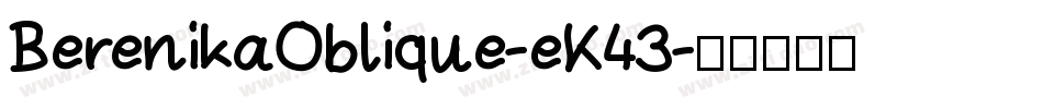 BerenikaOblique-eK43字体转换