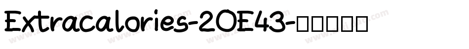 Extracalories-2OE43字体转换