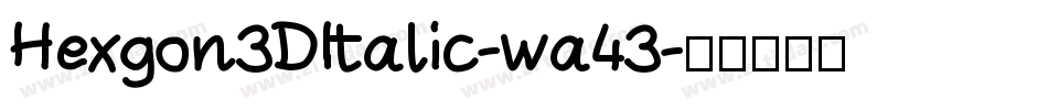 Hexgon3DItalic-wa43字体转换