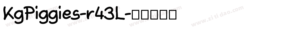 KgPiggies-r43L字体转换