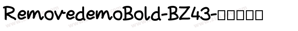 RemovedemoBold-BZ43字体转换
