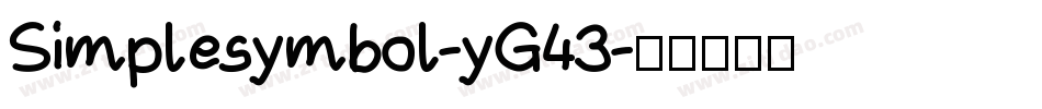 Simplesymbol-yG43字体转换