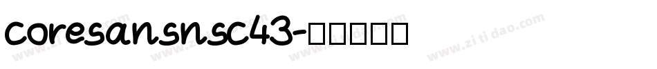 coresansnsc43字体转换