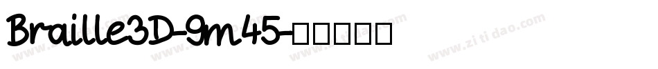 Braille3D-9m45字体转换